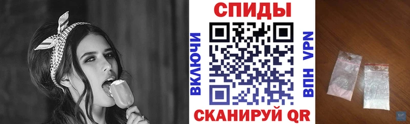 Купить закладки  Туймазы  АМФЕТАМИН 97% 