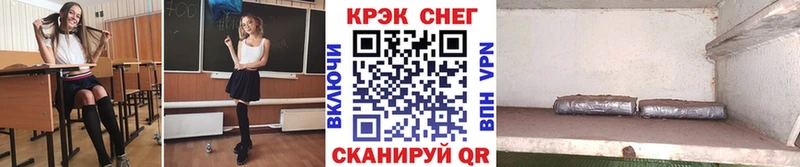 Cocaine VHQ  Купить  Туймазы 