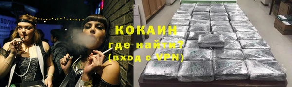 mix Нея