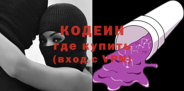 ECSTASY Нефтегорск