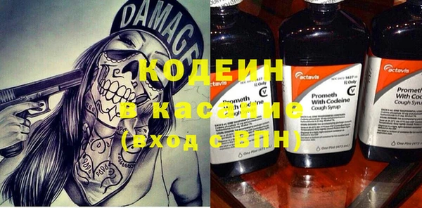 ECSTASY Нефтегорск