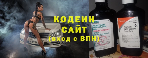 mix Нея