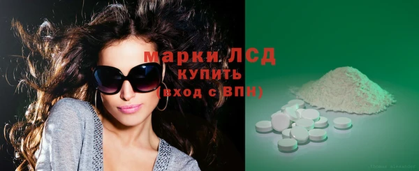 mix Нея