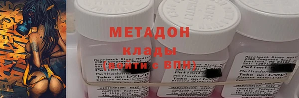 амф Надым
