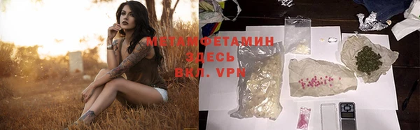 mix Нея
