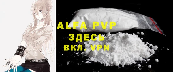 ECSTASY Нефтегорск