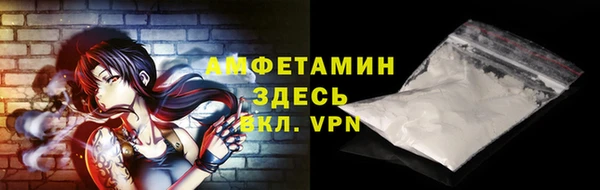 mix Нея