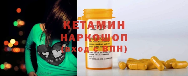 mix Нея