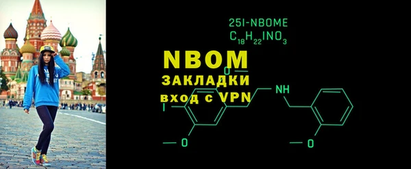 ECSTASY Нефтегорск