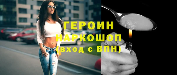 ECSTASY Нефтегорск