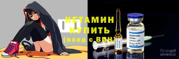 ECSTASY Нефтегорск