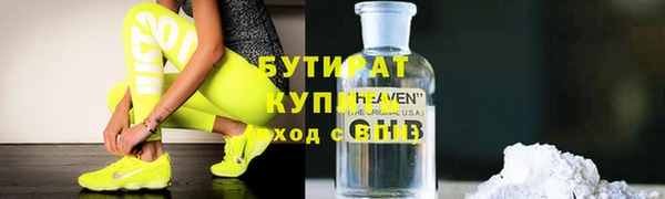 меф VHQ Наволоки