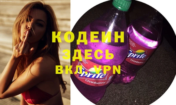 mix Нея