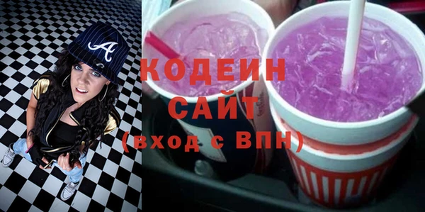 mix Нея