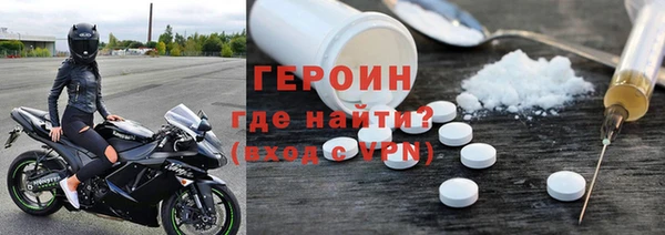 mix Нея