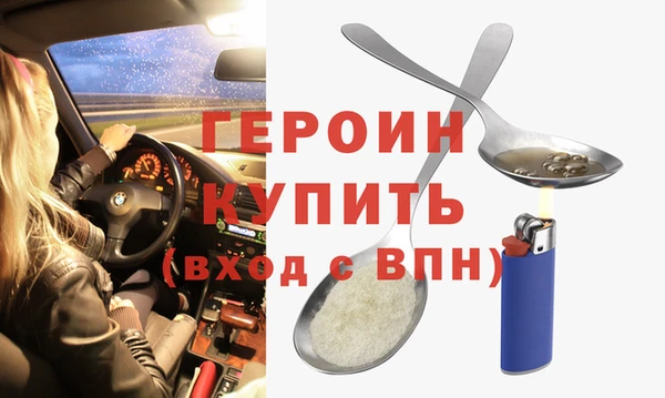 mix Нея