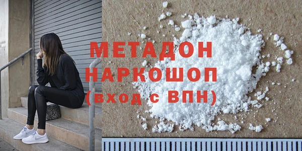 mix Нея