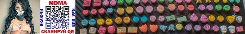 MDMA молли  Купить закладки  Туймазы 