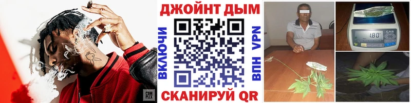Каннабис MAZAR  Купить  Туймазы 